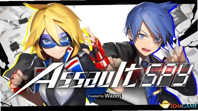 ͻ�����Assault Spyv1.0 �ƽ��