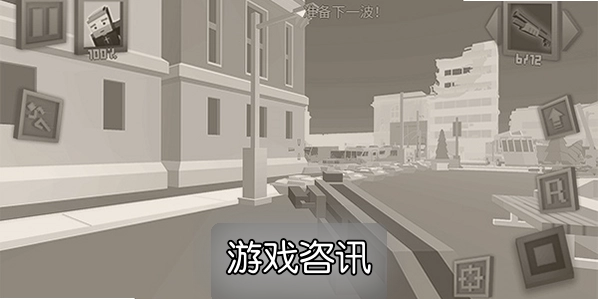 ������ս���ֻ���������� �̼�ǹս�Լ�