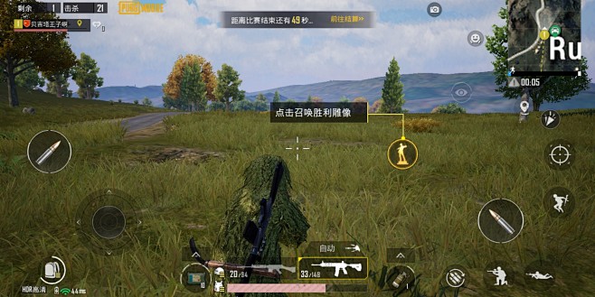 ������ս���ֻ��� ��Ϸ�������ͼ �Լ�ս��