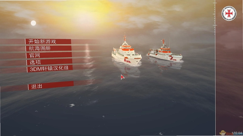 舰船援救 Ship Rescue1.0 游戏下载 舰船援救 Ship Rescue1.0 游戏下载