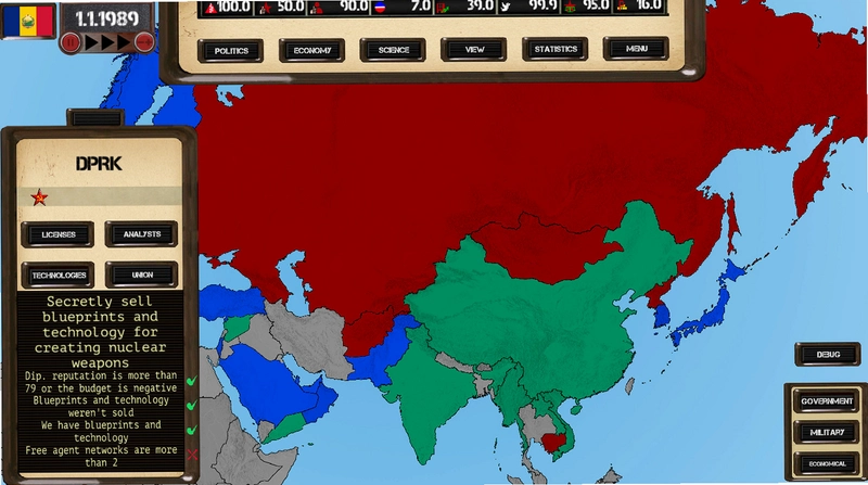 柏林墙 The Berlin Wall1.0 电脑版 柏林墙 The Berlin Wall1.0 电脑版