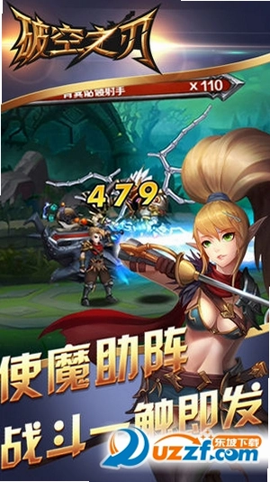 ̫��֮��Space God1.0.0 �ƽ��