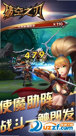 ̫��֮�� Space God1.0