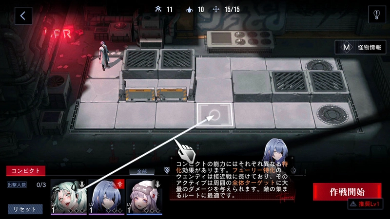 SCP����֮�� The will of a single Tale1.0
