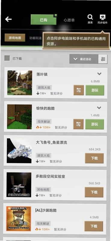 �ղ���ð��Chinbus Adventure1.0 �ƽ��