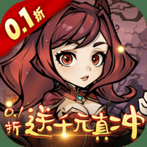 ����Ҫ��Tempest Citadelv1.0 �ƽ��