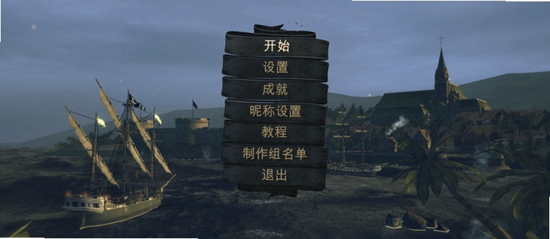 ����Ҫ��Tempest Citadelv1.0 �ƽ��