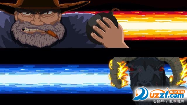 Bombslinger