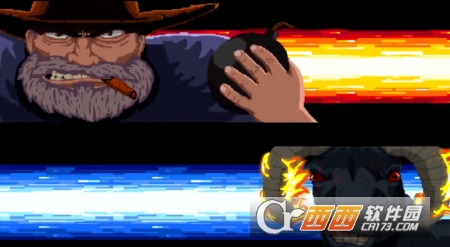 Bombslinger