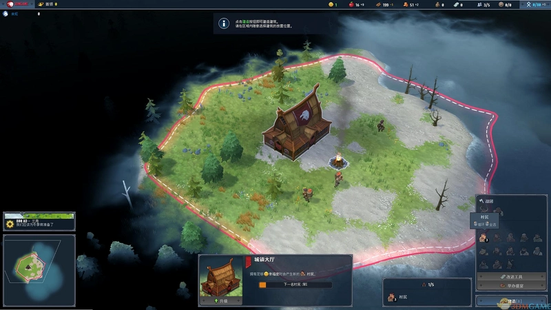 ���Ӷ� Northgard1.0.8796 �ƽ��