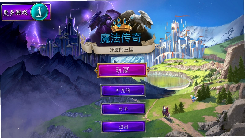 ħ�����棺���ѵ�����1.0.0 ��ذ�