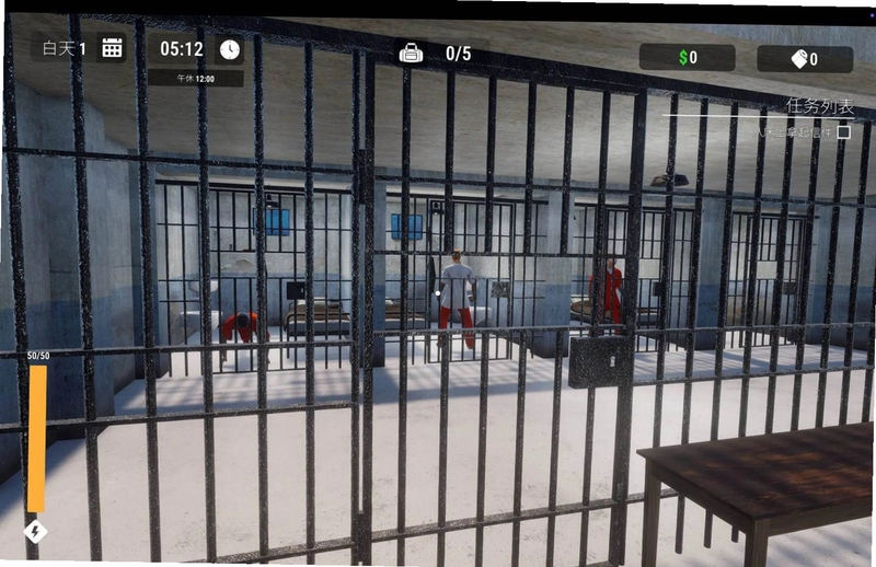 Elium - Prison Escape ����Խ��v1.0 �ƽ��