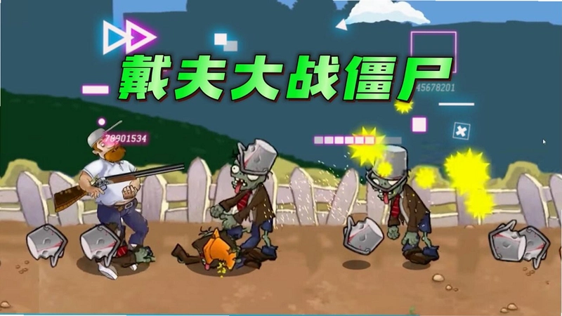 �����߾�:���� Death Border: Outbreakv1.0 �ƽ��