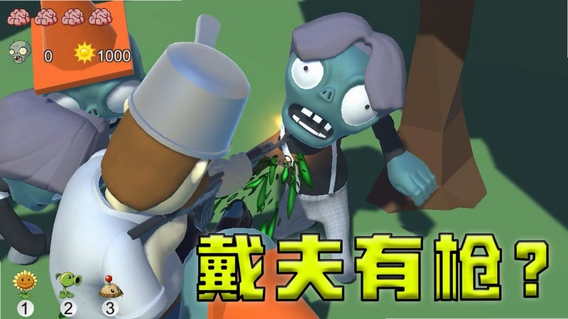 �����߾�:���� Death Border: Outbreakv1.0 �ƽ��