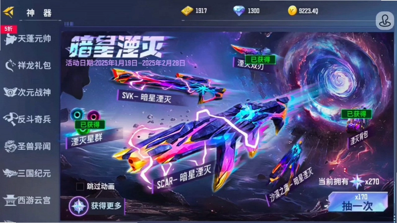 �����߾�:���� Death Border: Outbreakv1.0 �ƽ��