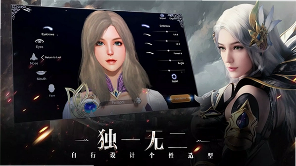 在这个世界的尽头,你与我被遗忘的传说1.0 官方正式版 在这个世界的尽头,你与我被遗忘的传说1.0 官方正式版