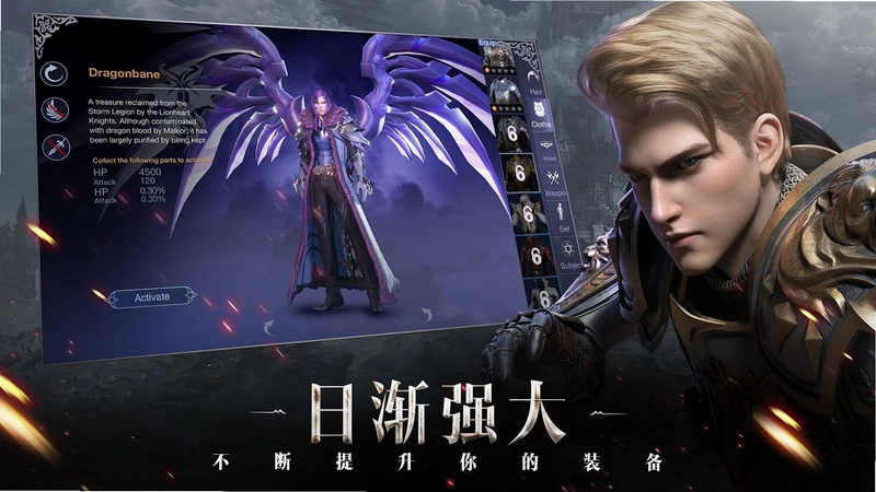在这个世界的尽头,你与我被遗忘的传说1.0 官方正式版 在这个世界的尽头,你与我被遗忘的传说1.0 官方正式版