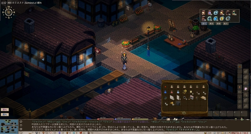 艾伦Ellen1.0.0 电脑版 艾伦Ellen1.0.0 电脑版