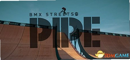 通过BMX街道管1.0 最新版 通过BMX街道管1.0 最新版