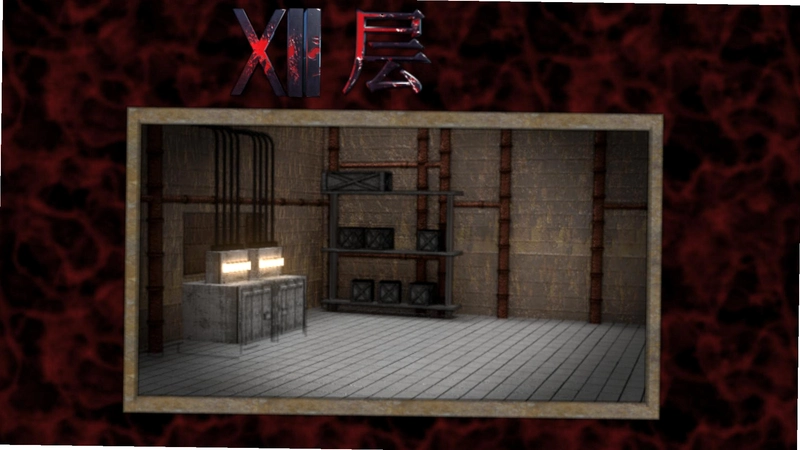 Infection Maze ��Ⱦ�Թ�v1.0