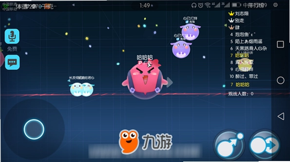 Pig Eat Ball ���İ� С������1.0 ��Ѱ�