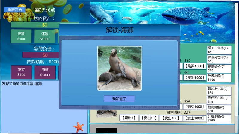������v1.0 �ƽ��