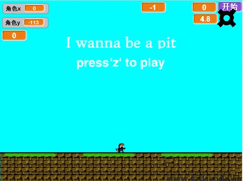 I Wanna Bigger Penis ɢ�˰� ����Ҫ���������1.0 ɢ���޸İ�