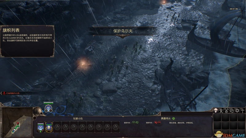 先祖赠遗1.0.2 破解联机版 先祖赠遗1.0.2 破解联机版