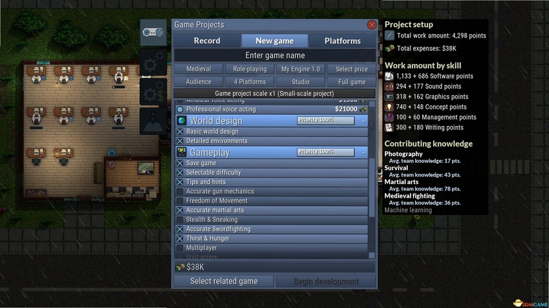 游戏开发工作室Game Dev Studio1.0.0 模拟经营版 游戏开发工作室Game Dev Studio1.0.0 模拟经营版