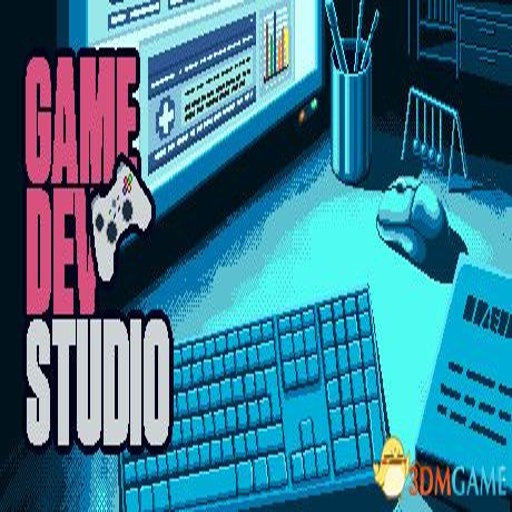 ��Ϸ����������Game Dev Studio1.0.0 ģ�⾭Ӫ��