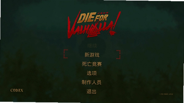 �߶���������ҫ Die for Valhalla!1.0.0 ������