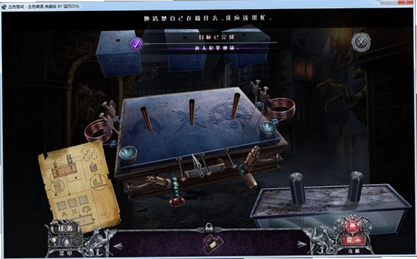 血色警戒4:血色暗涌 典藏版v1.0.0 官方版 血色警戒4:血色暗涌 典藏版v1.0.0 官方版