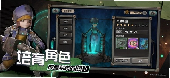 ABYSS CRAWLERS plus ��Ԩ������v1.0 ���İ�
