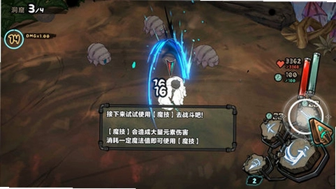 ABYSS CRAWLERS plus ��Ԩ������v1.0 ���İ�