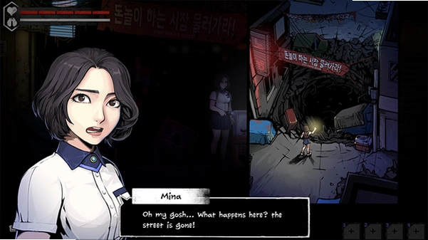 Bad Dream: Coma ���Σ����ԣ����İ棩1.0.0