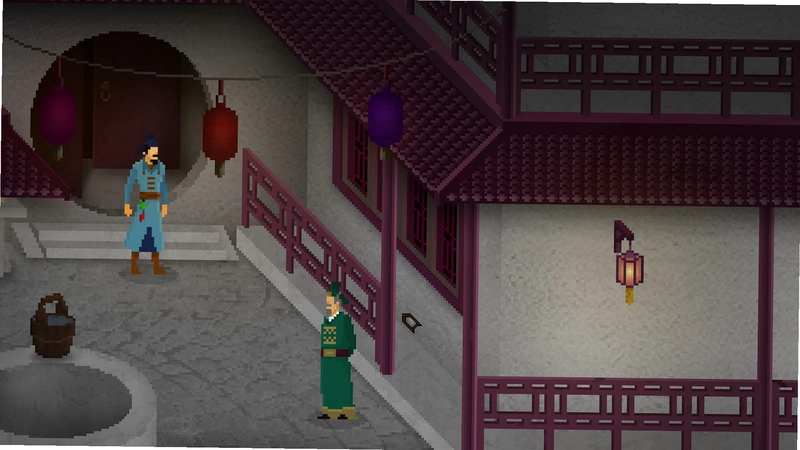 Detective Di: The Silk Rose Murders ���ʽ�֮��Ǿޱv1.0 ���İ�
