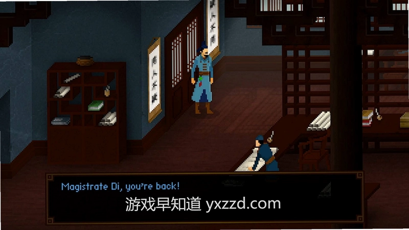 Detective Di: The Silk Rose Murders ���ʽ�֮��Ǿޱv1.0 ���İ�