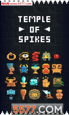 Temple of Spikes