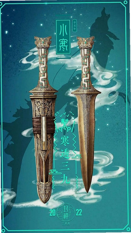 ����֮��7����ذ��v1.0 �ⰲװ���İ�