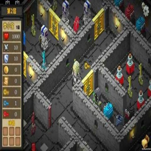ħ���⴫ Magic Tower 3D1.0 ���԰�