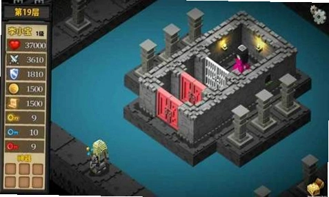 ħ���⴫ Magic Tower 3D1.0 ���԰�