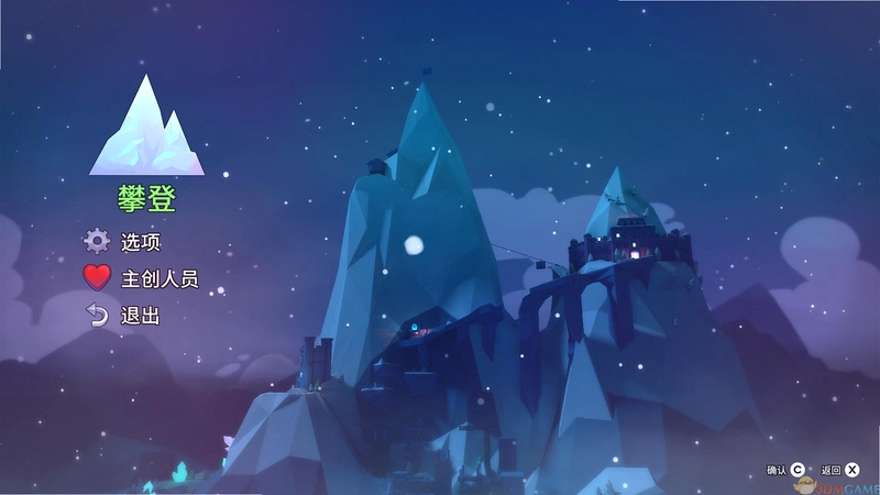 ε�� Celestev1.2.1.4 �ٷ���ʽ��