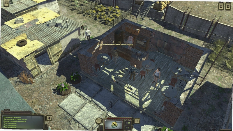 �˱�RPG��ĩ������ ATOM RPGv1.0 ��ʽ��