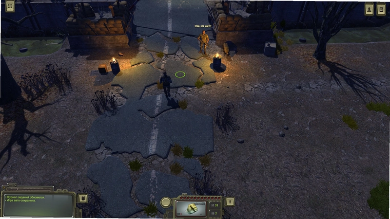 �˱�RPG��ĩ������ ATOM RPGv1.0 ��ʽ��