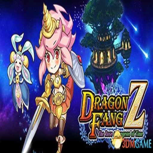 ��֮�������߶�����ʱ֮�Թ�v1.0 �ƽ��