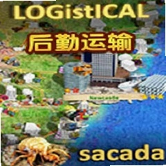 LOGISTICAL 物流大亨1.0 Ultimate Edition LOGISTICAL 物流大亨1.0 Ultimate Edition
