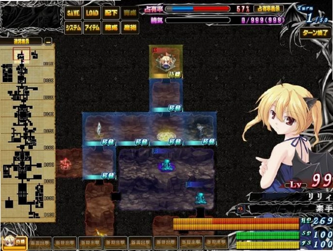 姬狩魔王再临 全CG存档1.0 完美存档版 姬狩魔王再临 全CG存档1.0 完美存档版