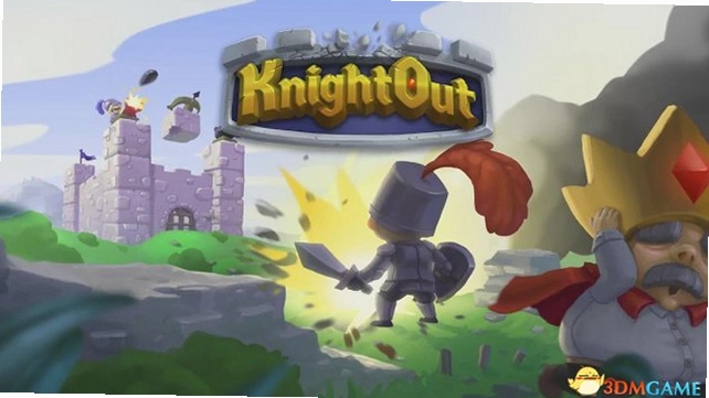 ��ʿ���� Knight Out1.0.0 ������