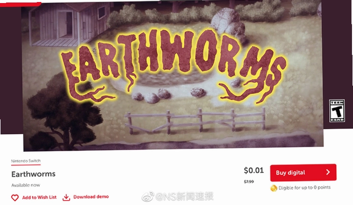 Earthworms ���v1.0.0