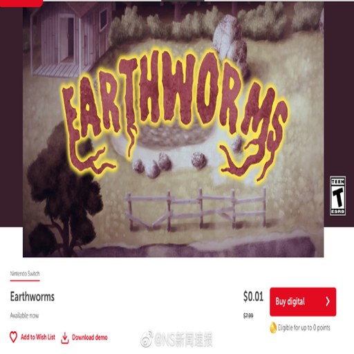 Earthworms ���v1.0.0